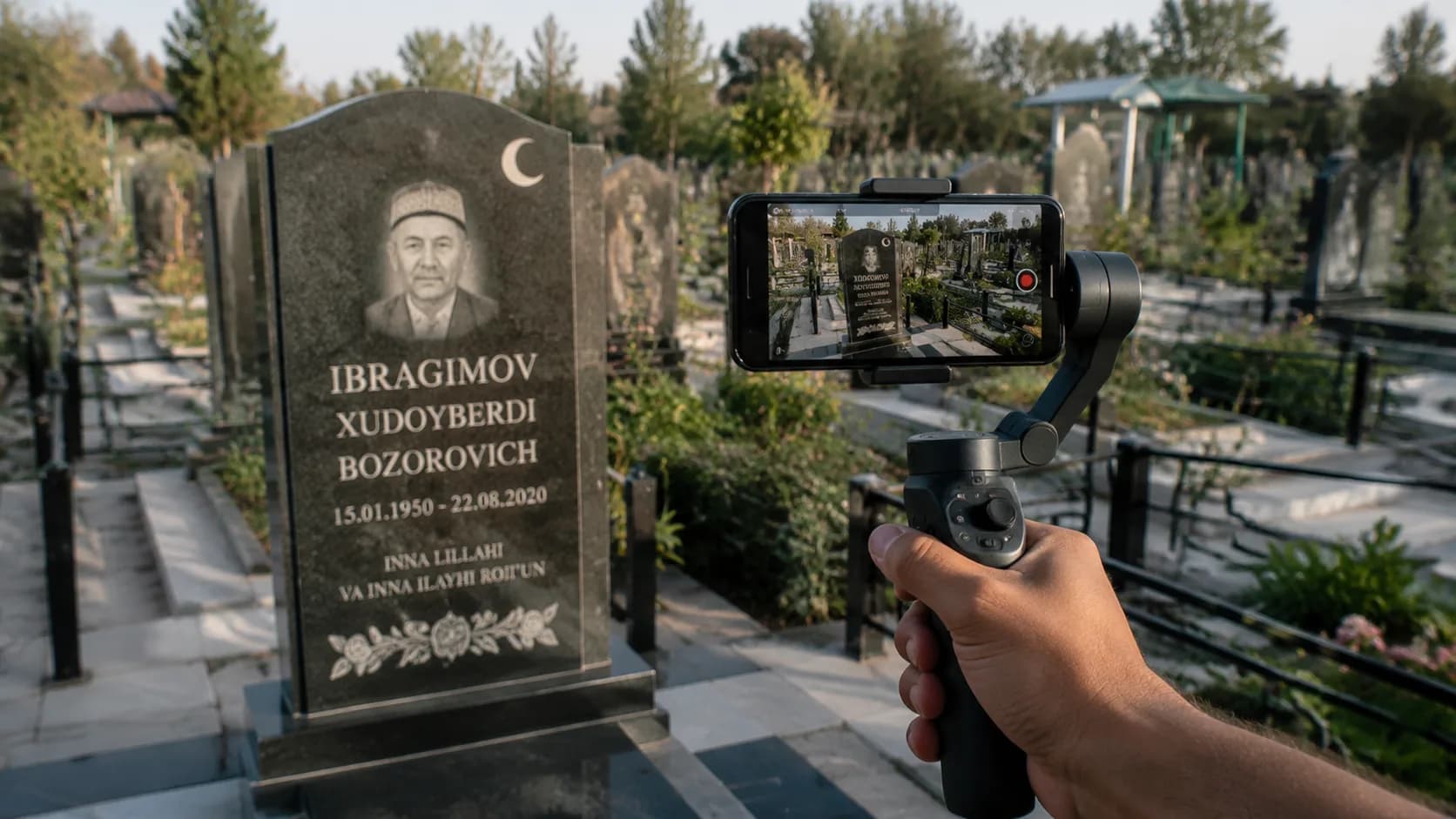 Видео-подтверждение «место найдено»: как заказать и что входит